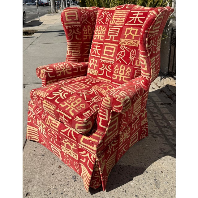 Georgian Style Clarence House Kanji Red Cut Velvet Wingback Chair For Sale In Los Angeles - Image 6 of 10