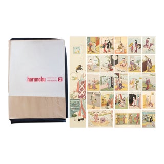 Rare XL 1963 Harunobu, First Edition Collection of 24 Masterpieces in an Original Case For Sale