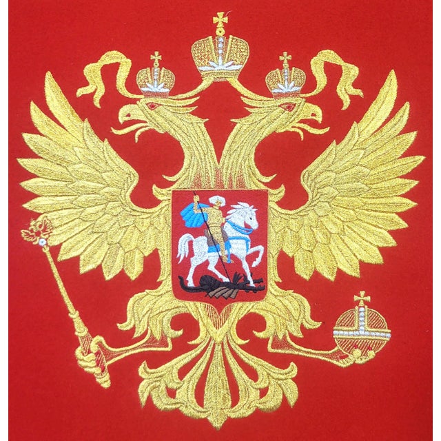 Wood Vintage 20th C Framed Bullion Embroidery Eagle Russian Coat of Arms St Michael For Sale - Image 7 of 13