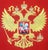 Wood Vintage 20th C Framed Bullion Embroidery Eagle Russian Coat of Arms St Michael For Sale - Image 7 of 13