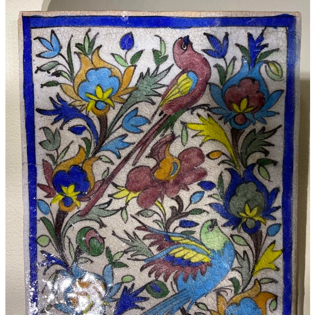 1960s Vintage Persian Ceramic Tile Hand Painted Polychrome Birds & Florals Qajar Style For Sale - Image 5 of 12