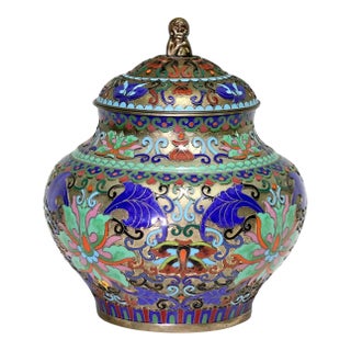 Antique Chinese Champleve Cloisonné Blue, Pink and Green Enamel Covered Urn With Gold Foo Lion Finial For Sale