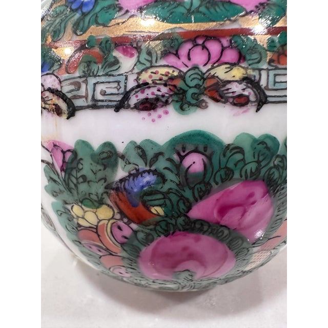 Vintage Petite Chinese Famille Rose Ginger Jar For Sale - Image 4 of 5