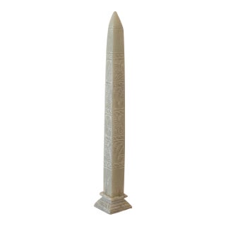 Vintage Alabaster Egyptian Obelisk - Carved Stone Decorative Sculpture For Sale