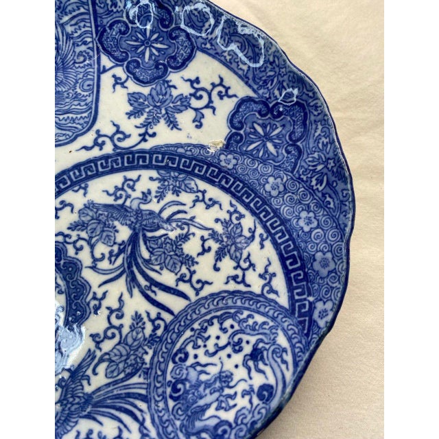 Ceramic 19th Century Chinese Blue & White Organic Scalloped Scholar Plate For Sale - Image 7 of 13