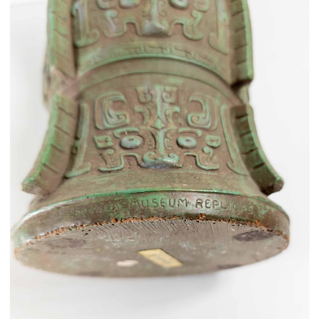 1960 Alva Museum Replica of Chinese Ritual Bronze Zun at Freer Gallery For Sale - Image 13 of 14