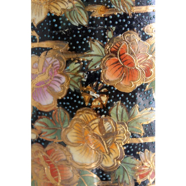 Vintage Royal Satsuma-Style 24" Porcelain Floor Vase – Gold Gilt & Dragon Handles For Sale - Image 18 of 18