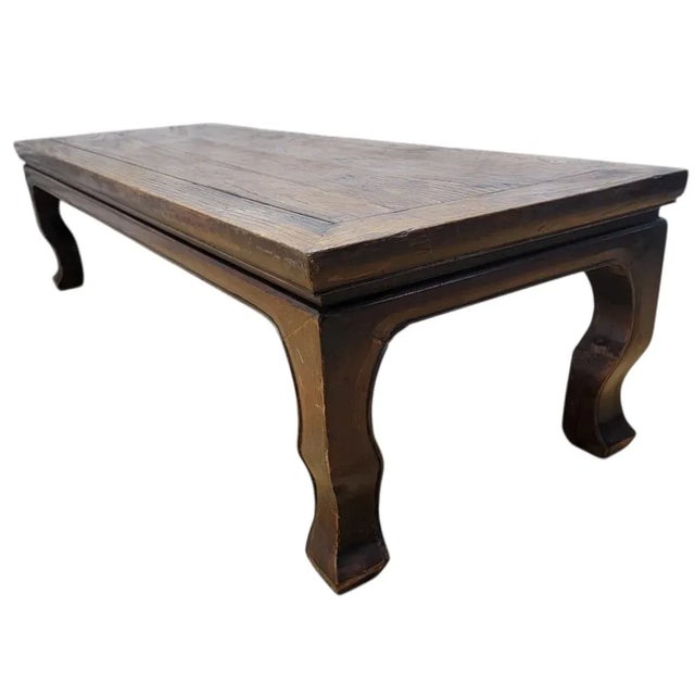 Antique Wabi Sabi Style Shanxi Province Rectangular Elm Coffee Table A beautiful example of Northern Chinese...