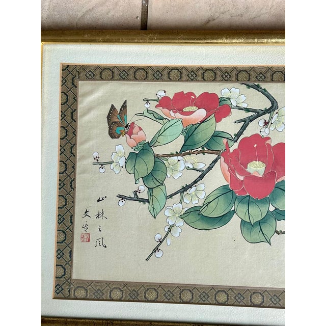 Green Collection Four Asian Japanese Silk Watercolor Framed Paintings For Sale - Image 8 of 18