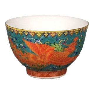Vintage Qing Famille Rose Porcelain Teabowl – Phoenix & Floral Motif, Yongzheng Mark For Sale