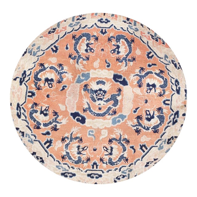 19th Century Ningxia Round Dragon Carpet For Sale