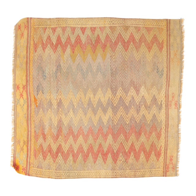 1960s Handmade Mid-Century Ethnic Rug For Sale