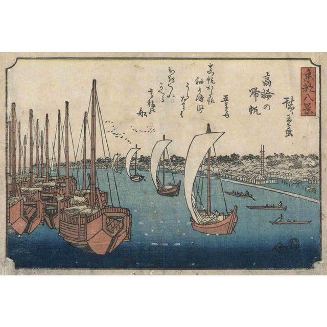 Utagawa Hiroshige, Takanawa no Kihan, 1843, Original Woodblock Print For Sale