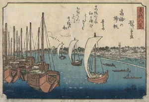 Utagawa Hiroshige, Takanawa no Kihan, 1843, Original Woodblock Print