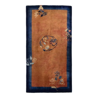 Vintage Chinese Deco Style Rug in Blue, Almond Brown & Yellow Floral Pattern For Sale