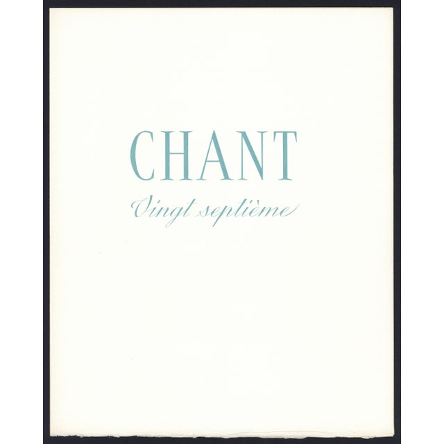 1960s 1963 Dalí Divine Comedy Engraving Paradis Chant 27 "St. Pierre À Dante" (St. Peter to Dante) For Sale - Image 5 of 9