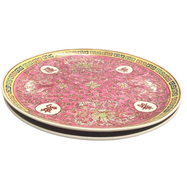 1960s Vintage China Mun Shou Oriental Decor Plates - a Set of 2 For Sale - Image 5 of 6