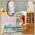 Soft gray, sage and blush areas share the surface with a field of black dots on ochre, a bold red form and drips of white...