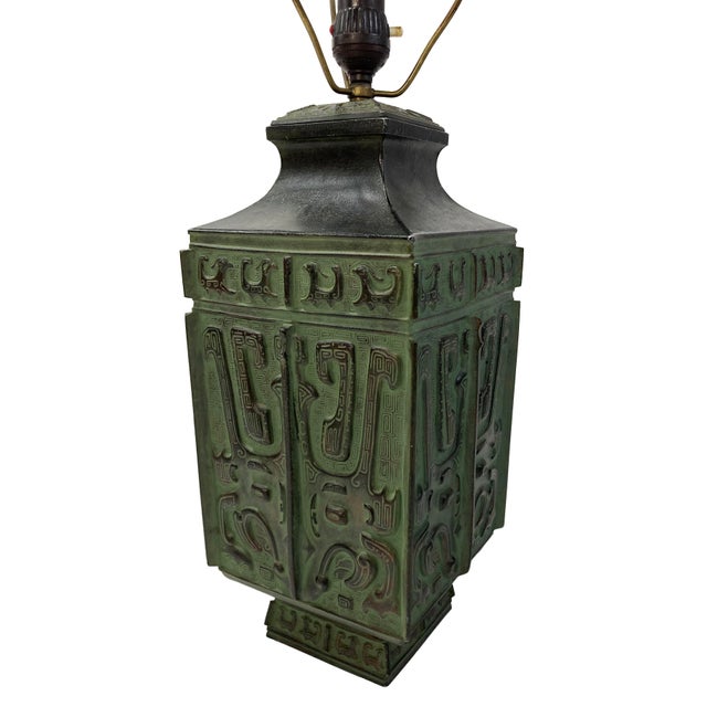 Metal Vintage Mid Century James Mont Chinese Archaic Style Verdigris Bronze Table Lamp For Sale - Image 7 of 8