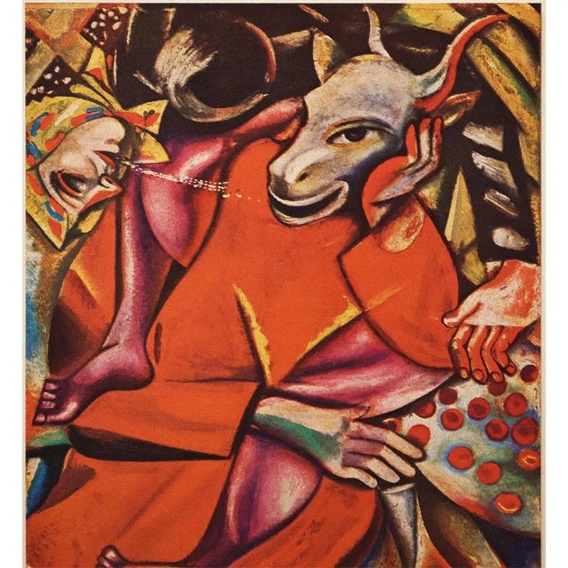 Abstract 1947 After Marc Chagall "Homage to the Fiancee", First Edition Period Offset Lithograph For Sale - Image 3 of 9