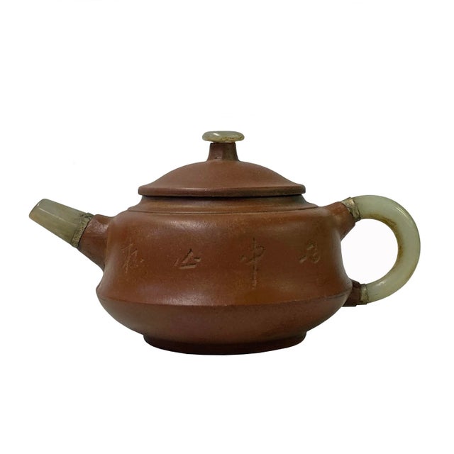 Chinese Zisha Clay Brown Jade Stone Handle Teapot Display Art For Sale - Image 11 of 11