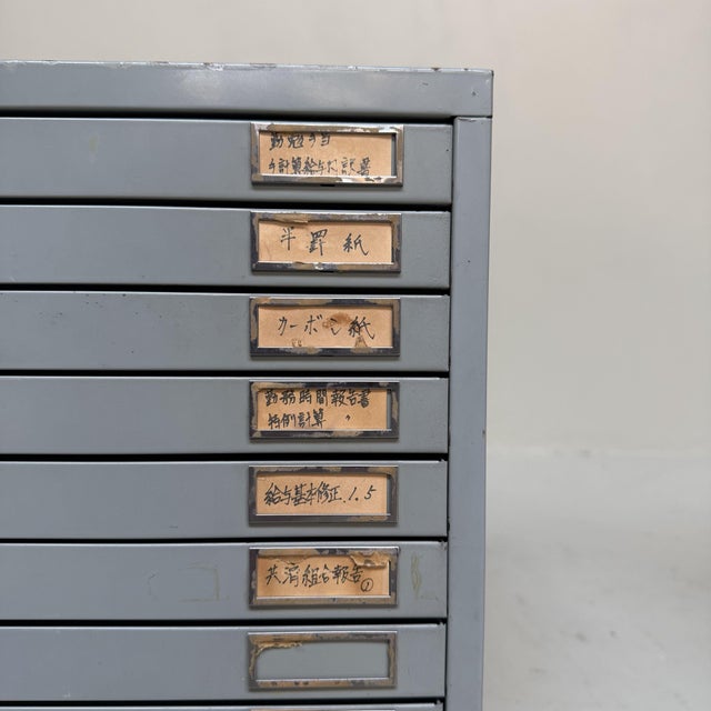 Mid-Century Modern Japanese Industrial Metal Filing Cabinet, 1950s For Sale - Image 3 of 14