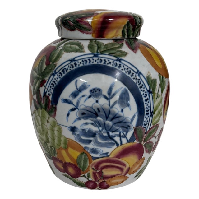 Vintage Chinoiserie Ginger Jar For Sale