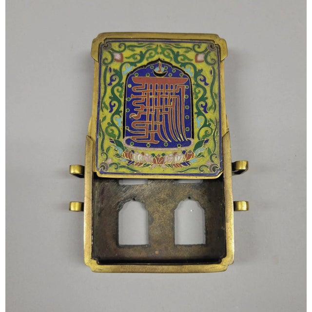 Yellow 19th C Chinese Square Yellow Cloisonne Gau Amulet Box For Sale - Image 8 of 9