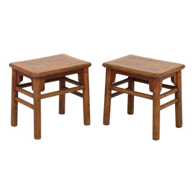 Pair of Chinese Elm Side Tables For Sale