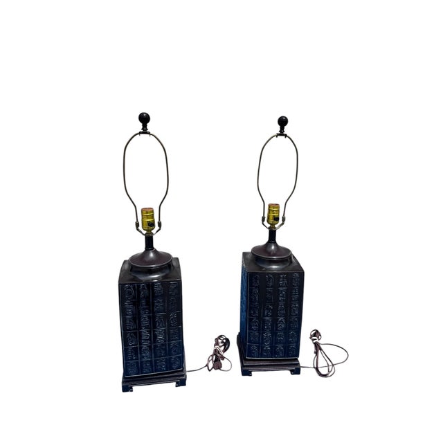 1970s Pair of Vintage Chinese Chinoiserie Cast Metal Table Lamps For Sale - Image 5 of 10