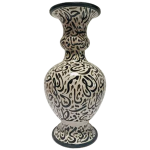Large Moorish Glazed Ceramic Vase With Arabic Calligraphy Black Writing Fez