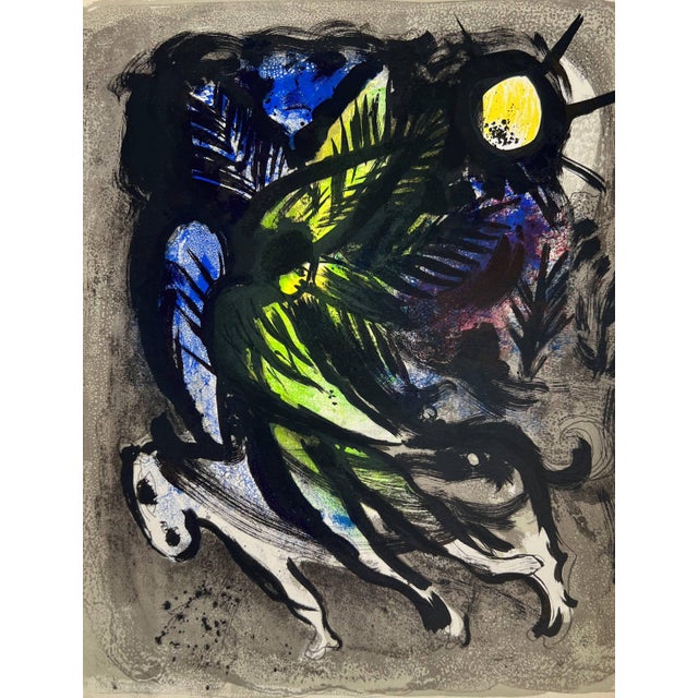Marc Chagall, The Angel, 1960, Lithograph For Sale - Image 6 of 6