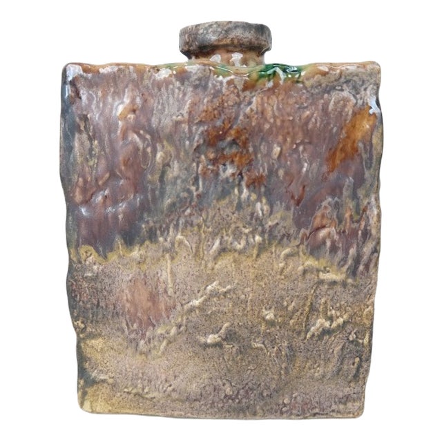 Vintage German Ceramic Vase with Glass Inlay from W. Goebel, 1960s For Sale