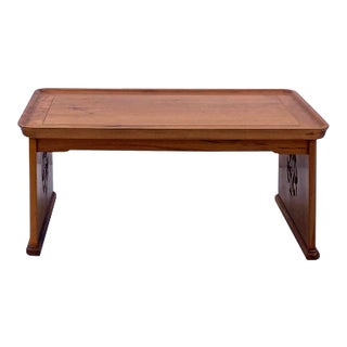 Oriental Light Brown Wood Rectangular Table Stand For Sale