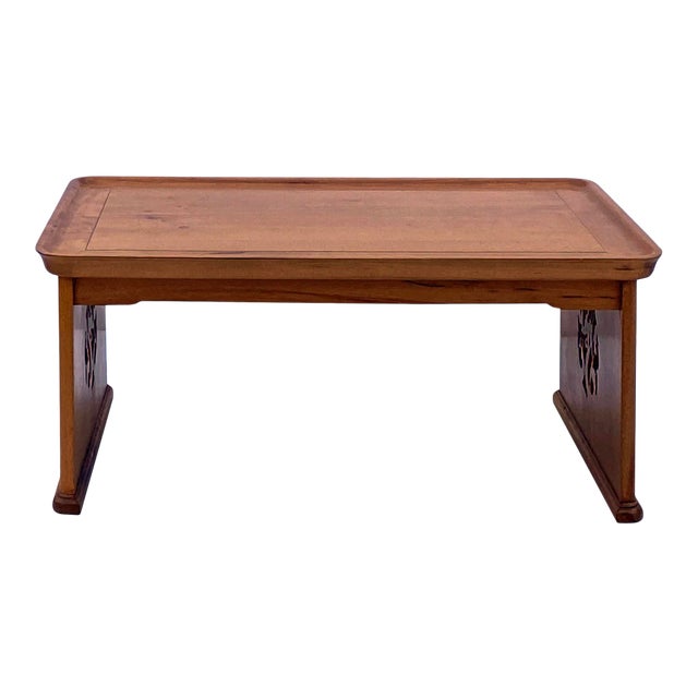 Oriental Light Brown Wood Rectangular Table Stand For Sale