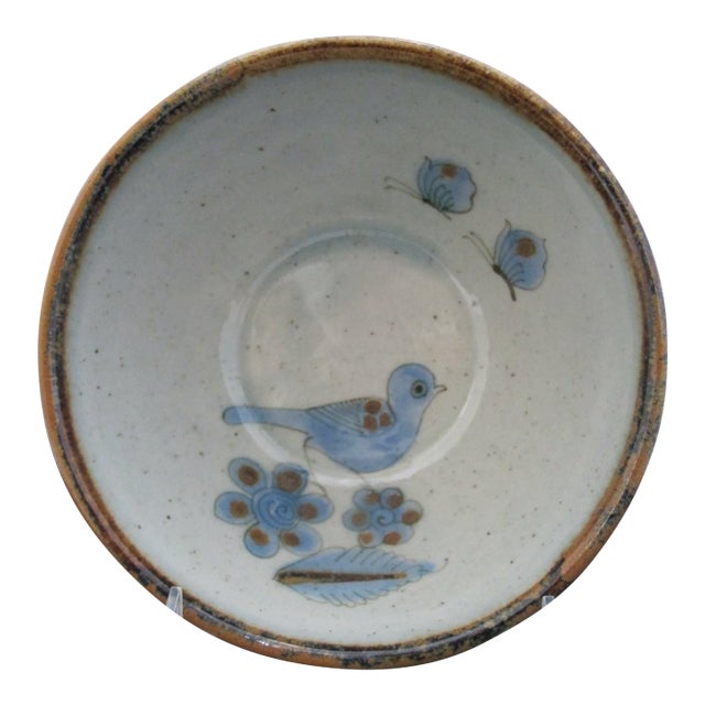 Ken Edwards El Palomar Blue Bird Flowers Mexican Tonala Pottery 6 1/4" Bowl For Sale