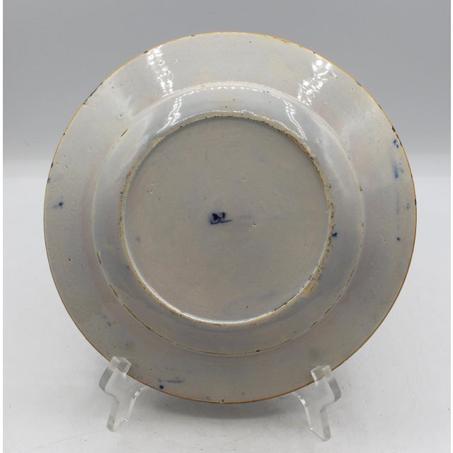 Circa 1780 Dutch Delft Peacock Feather Spray Plate in Urn Blue & White For Sale - Image 4 of 4
