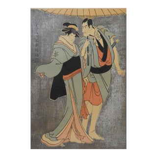 Vintage Mid Century Japanese Woodblock Kabuki Actors Print For Sale