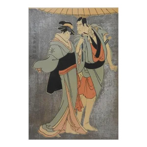 Vintage Mid Century Japanese Woodblock Kabuki Actors Print