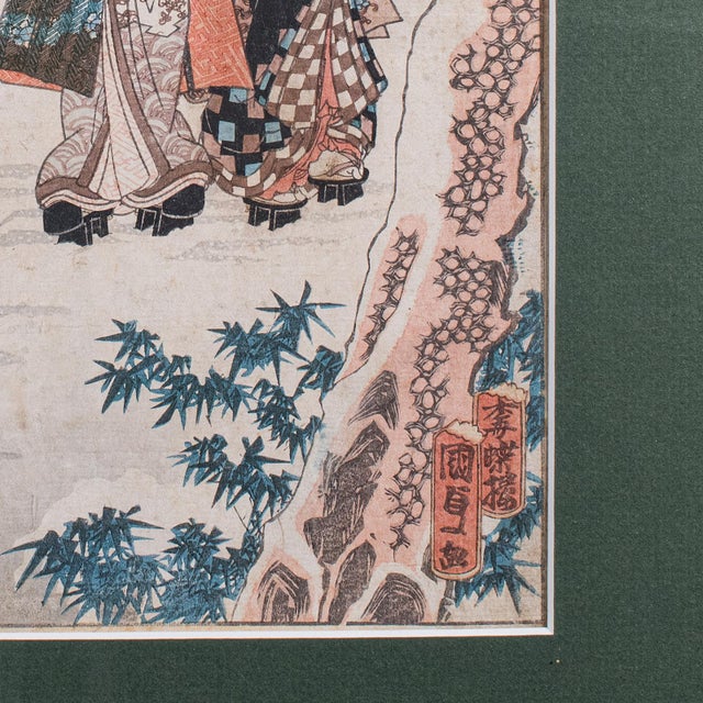 Green Antique Woodblock Picture, Japanese Meiji Framed Print After Kunisada, Victorian For Sale - Image 8 of 9