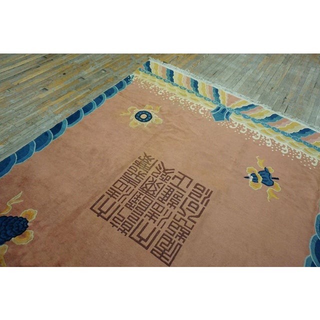 1910s Adorable Salmon and Blue Color With Unique Chinoiserie Antique Chinese Ningxia Rug For Sale - Image 5 of 5