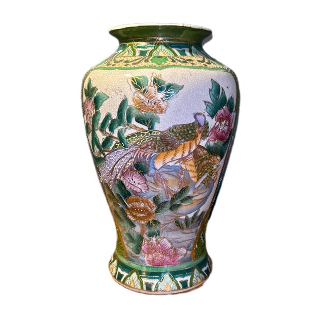 Japanese 1960s Green Gold Peacock Vase For Sale - Image 3 of 10