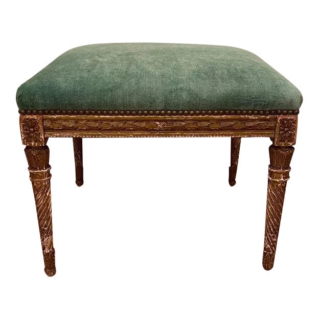 Antique French Square Stool For Sale
