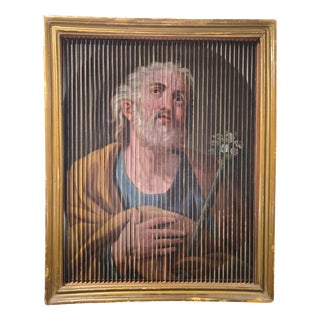 The Holy Family, 17th Century, Oil Painting For Sale