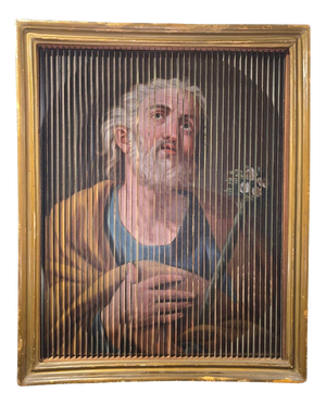 The Holy Family, 17th Century, Oil Painting