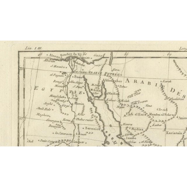 Copper Antique Map of Arabia by Rigobert Bonne, 1780 For Sale - Image 8 of 12