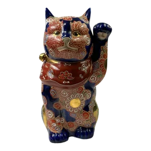 1960s Japanese Porcelain Kutani Maneki Neko Lucky Beckoning Cat