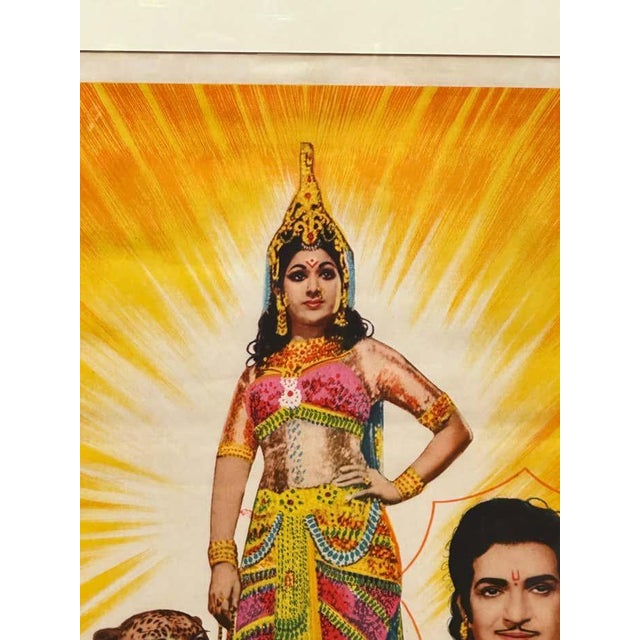 Vintage Original Alakh Niranjan Bollywood Movie Poster For Sale - Image 4 of 6