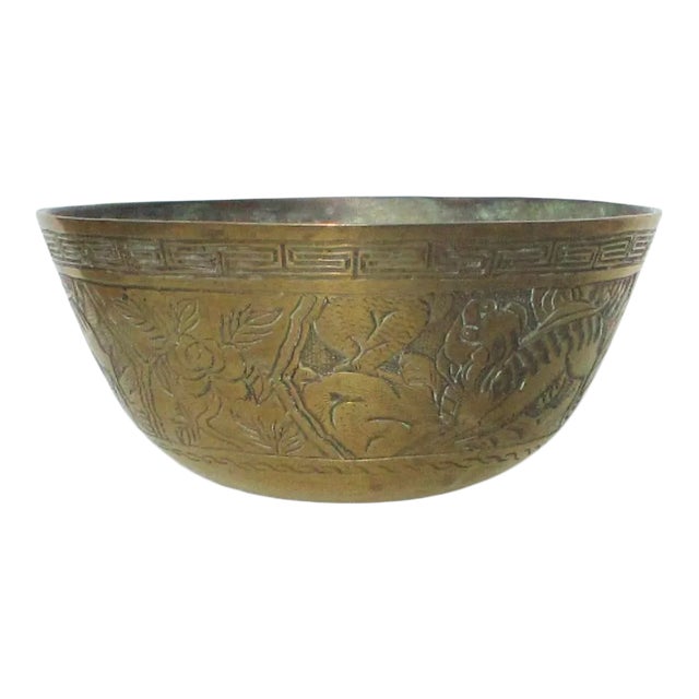 Chinese Bronze Water Gong Bowl Early 20th Century For Sale