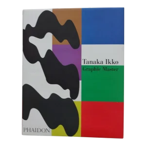 1997 Tanaka Ikko Graphic Master Book